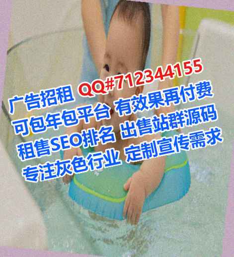 龙湖捐卵农业工作室